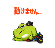 882192191