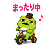 882192193