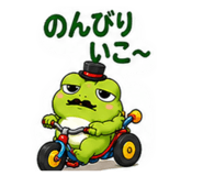 882192194