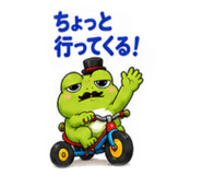 882192195