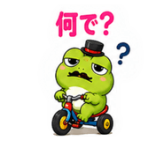 882192199