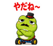 882192202