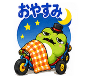 882192206