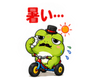 882192207