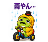 882192209