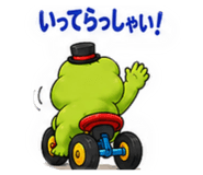882192212