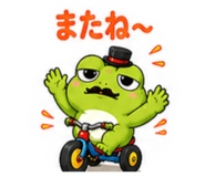 882192213