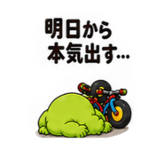 882192216