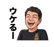 882195383