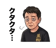 882195403