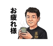 882195407
