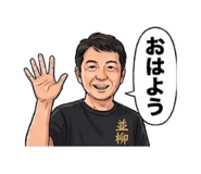 882195408