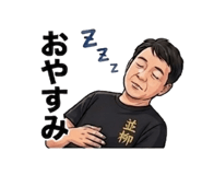 882195410