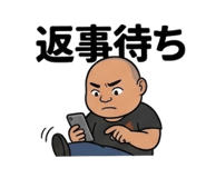 882195545