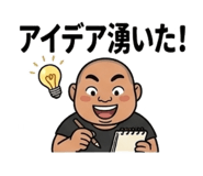 882195548