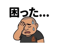 882195550