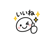 882196145