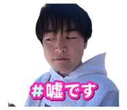882196762