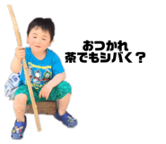 882198913