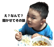 882198914