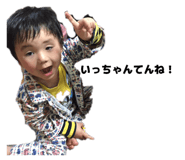 882198915