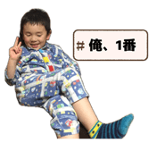 882198924