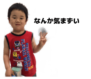 882198928