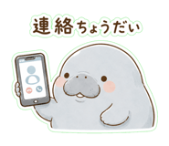 882203056