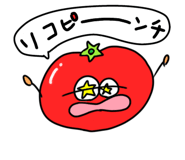 882203275