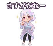 882205172
