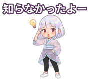 882205173