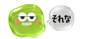 882206292
