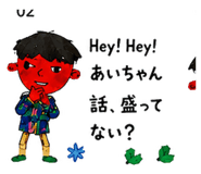 882207898