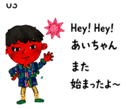 882207899