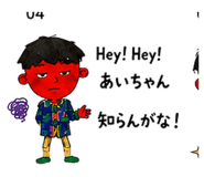 882207900