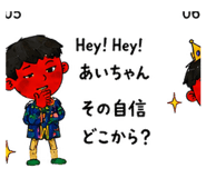 882207901