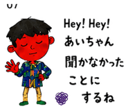 882207903