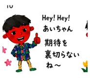 882207906