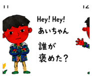 882207907