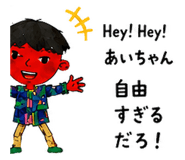 882207908