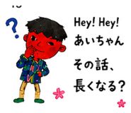 882207909