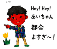 882207910