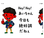 882207913