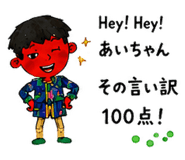 882207915
