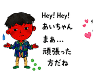 882207918