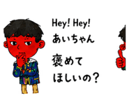 882207919