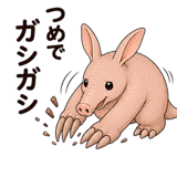 882208775