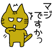 882209500