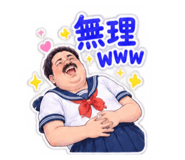 882212391