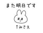 882214988